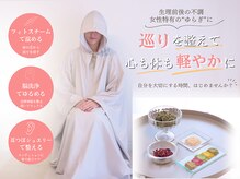 ムク(muku)