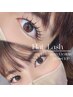 フラットラッシュ140本 新規¥7000/再来¥9000