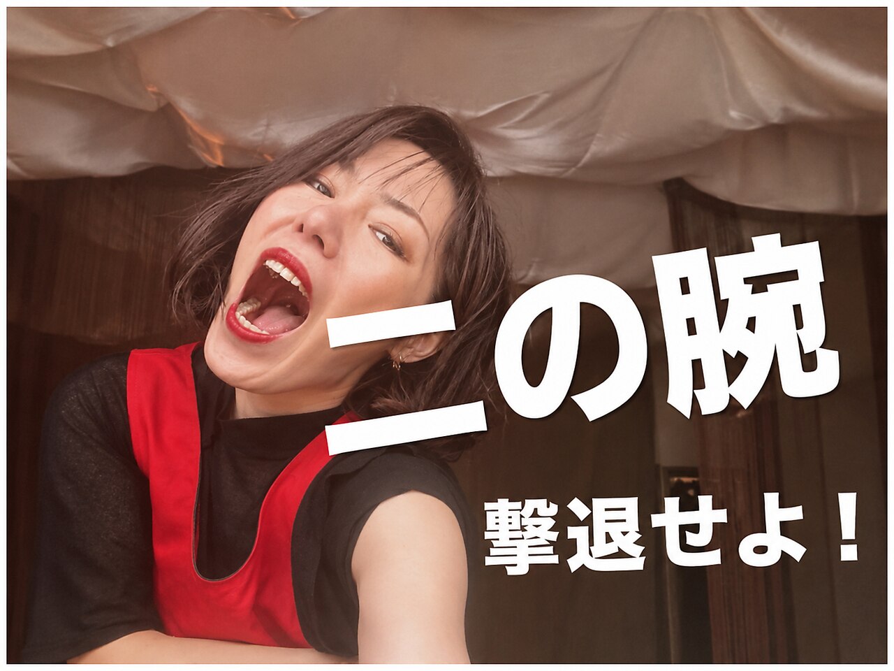 ヨサパーク ラジャス 京橋本店(YOSAPARK Rajas)｜ホットペッパー