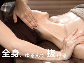 美座ノ女 梅田 淀屋橋本店の写真/その疲れ、全身から整えて抜く。伸びる心地よさで軽い体へ◎
