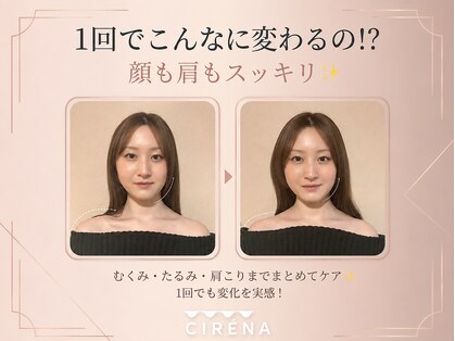 メグル 青山 表参道店(MEGURU)の写真
