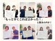 エール シガ(AILE SHIGA)の写真