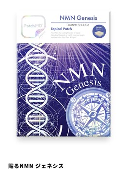 オジェ アトリエ ヒュッゲリ 839(Oje Atelier Hyggely 839)/ハワイで大人気！！！！