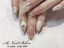 エーネイルサロン プラーカ本店(A-Nail Salon)/秋ニュアンスネイル