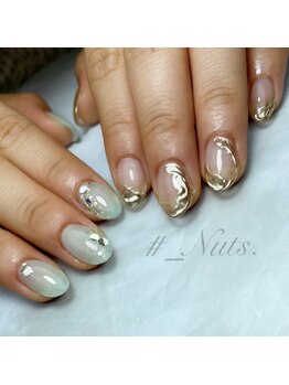 アイネイル ナッツ(Nuts)/スカルプ☆アートデザイン