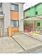 コーリン(Korin)/駐車場のご案内