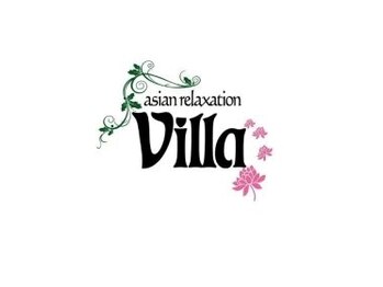 アジアンリラクゼーション ヴィラ 市原五井店(asian relaxation villa)/ｖｉｌｌａロゴ