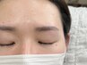 【当店でHollywood brow liftをされた方限定】眉毛wax（3週間以内）￥5,500