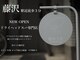 星のうた 藤沢店の写真/“本格ヘッドスパ専門店”プラネタリウムのような非日常空間！隙間時間やお仕事帰りにも立ち寄りやすい♪