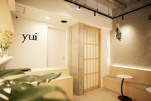 ユイ(yui)