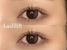 カミエユニ(Kamie-uni-)/まつ毛パーマ