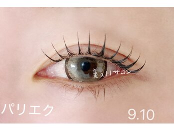 ビオールサロン 池袋東口(美allサロン)/池袋パリエク/東池袋まつエク