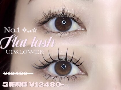 アンフルール 渋谷店(Une fleur)の写真