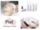 ピエル(Piel)の写真