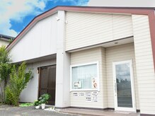 ラドゥーノ(RADUNO)/