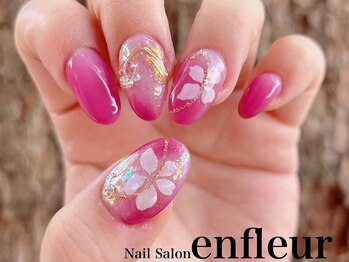 ネイルサロン アンフルール/
