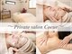 Private salon Coeurの写真