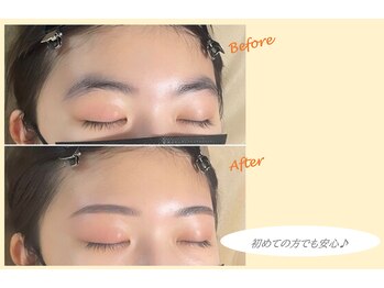 セレナーデ(Serenade)/アイブロウスタイリング/仲町台