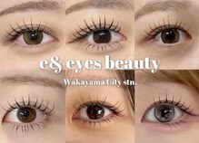 イーアンド アイズビューティー(e& eyes beauty)