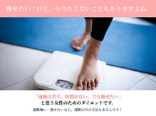 吹田エール整体院/肩こり、首コリすっきり根本改善