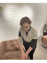 リラク 目黒店 (ReRaKu)&nbsp;ヤマギワ 