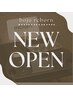 ☆北浜NEW OPEN記念☆芯から温め「ととのう」ケア全身インディバ体験120分