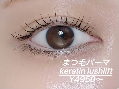 プレシャス(PRECIOUS)の写真