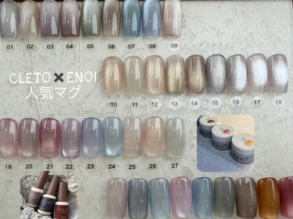 ヌアネイル(NUR NAIL)の写真