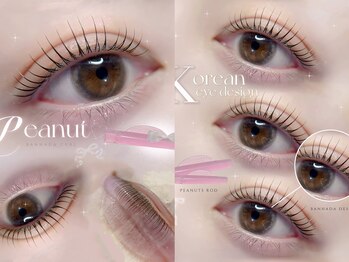 アイモア 横浜関内店(eye mor.)/4月オススメ★まつげデザイン