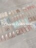 【new定額】cherie collection**