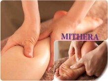 ミセラ(MITHERA)/隠れ人気メニュー★下半身集中