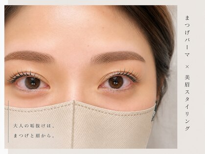 グラマラス アンジェアイ フレスポ富沢店(glamourous×ange eye)の写真