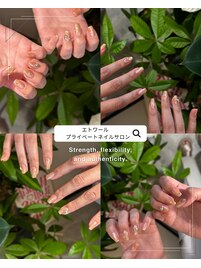 【お任せ】Bring-in　Design