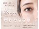 ブルージュ(Bruges)の写真