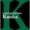 アイラッシュアンドネイルサロン カンカ(Kanka)のお店ロゴ
