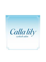 カラーリリー アンド ユン(Calla lily & yun) 伊東 