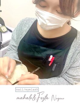 マハロ アンド フェスタ 長野店(mahalo&Festa)/eyelash施術風景
