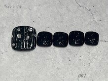 べリンダ 高崎店(BELINDA)/フット定額シンプルコース