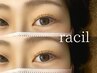 《フラットラッシュ80本》軽量×持続力◎ぱっちりとしたお目元に♪ 