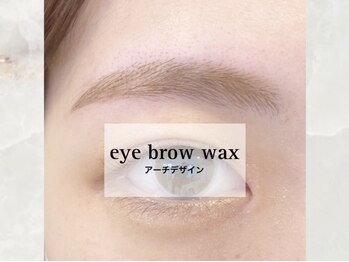 シェリアン 大山店(Chelien)/美眉スタイリング♪