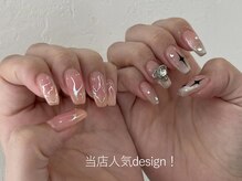 アンネ 表参道(ANNE)/【Hand】人気持ち込みdesign