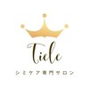 ティエル 高崎店(Tiele)ロゴ