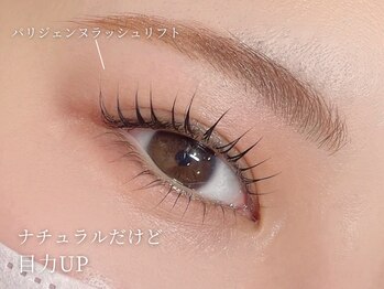 アンジェリカミッシェル 仙台店/パリジェンヌラッシュリフト