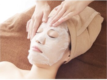 ビュップ 海老名店(美up)/【エネチャージ】スキンアップ