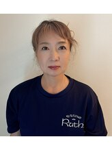 エステドルース(esthe de Ruth.) 松本 典子