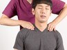 【ご新規様限定】60分お試し☆ほぐし・ストレッチ6,600円→3,300円 