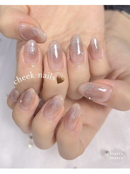 スターリースターリー(Starry Starry)/チークネイル