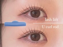 ヌンク 外苑前 表参道(nunc)/【立ち上げカール】マツパ