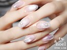 くすみカラーフラワーネイル