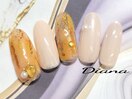 定額ハンド５９８０円　B-073